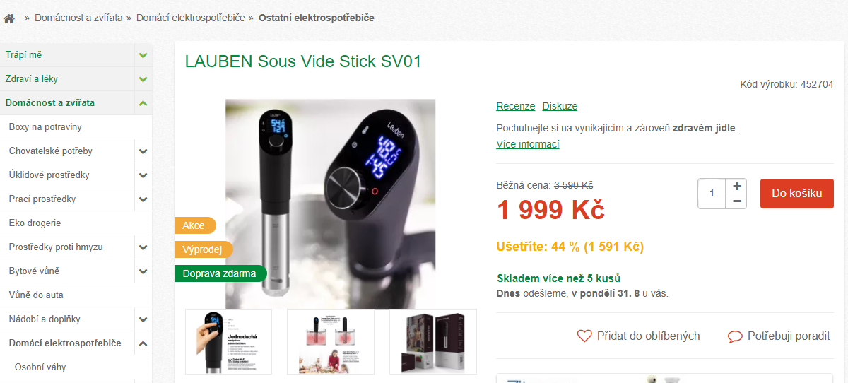 Lauben Sous Vide Stick SV01