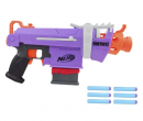 Pistole Nerf Fortnite SMG | Alza