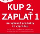 Akce 2+1 vybrané produkty z výprodeje | Victoriassecret.cz