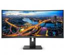 QHD zakřivený PC monitor 34", repro, 21:9 | Allegro.cz