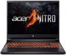 Acer 5GHz, 16GB RAM, 8GB Nvidia, 16", 1TB | Alza