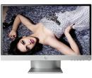 Monitor HP 23xi - sleva 2000 Kč  | exasoft.cz