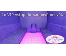 VIP vstup pro 2 osoby do Saunového světa | neskutecna.cz