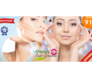 Lifting - Ultherapy SMAS | Hyperslevy