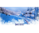 Celodenní skipas do ski areálu | Radiomat