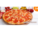 Lahodná pizza o průměru 35 cm | Hyperslevy