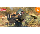 Paintball na 3 až 4 hodiny | Hyperslevy