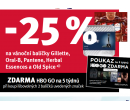 Sleva 25% na vánoční balíčky | Rossmann