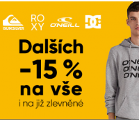 Extra -15% na Quiksilver, Roxy, DC a O´Neill | Urbanstore.cz