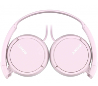 Sluchátka Sony MDR-ZX110 | BScom.cz