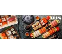 Oblíbené SUSHI speciality 52 ks | Slevici