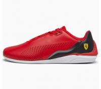 PUMA - extra sleva 25% na vybranou obuv | Puma.com