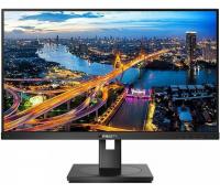 PC monitor Philips, 24" full HD, repro | Smarty