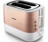 Topinkovač Philips Viva | Planeo