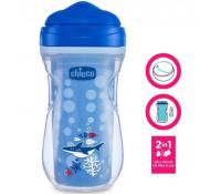 Kojenecká láhev Chicco Active 266 ml  | Alza