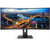 QHD zakřivený PC monitor 34", repro, 21:9 | Allegro.cz