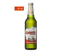 Pivo Budweiser budvar classic 0,5 l za 7,50 Kč | Albert Hypermarket