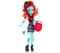 Monster High - Výměnný program - sleva 50 % | Funkids