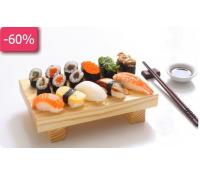 39 Kč za kupón na 60% slevu na VEŠKERÉ SUSHI | Kupon Plus