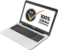 3 notebooky Asus - sleva 3000 Kč | Softcom.cz