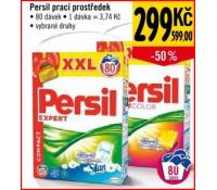 PERSIL - 50% | Albert Hypermarket