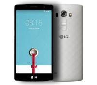 LG G4, 4x 1,5GHz, 1,5GB RAM, 5,2&quot; - sleva 1000 | Bestcena.cz