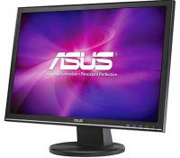 PC Monitor Asus 22&quot; - sleva 1100 Kč | Kak.cz