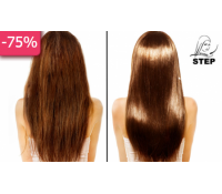 Brazilský keratin v kadeřnictví STEP  | Kupon Plus