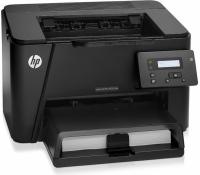 Laserová ČB tiskárna HP LaserJet Pro | Bilyraj.cz