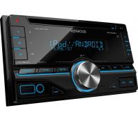 Autorádio Kenwood, USB, CD, iPod | Ahifi.cz