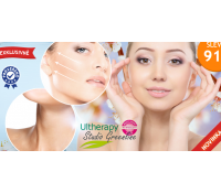 Lifting - Ultherapy SMAS | Hyperslevy