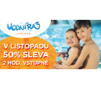 50% sleva na 2 hod vstupné do Aquaparku | vodniraj.cz