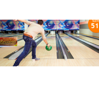 Bowling na 2 hodiny + 2x pizza  | Hyperslevy