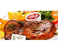 2x 250g steak z krkovičky  | Hyperslevy