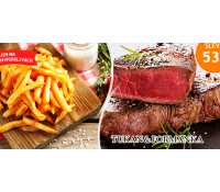 2x 250g hovězí Sirloin steak z býčka | Hyperslevy