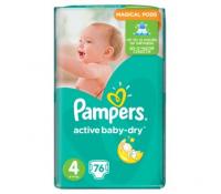 Pampers Active Baby Maxi Pack | Tesco