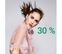 Sleva 30% na vybranou obuv | Deichmann