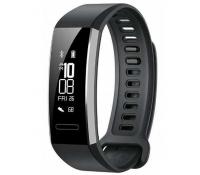 Chytrý fitness náramek Huawei Band 2 Pro | k24.cz