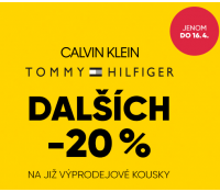 Extra sleva 20% na výprodej CK a Hilfiger | Urbanstore.cz