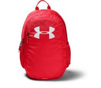 Unisex batoh Under Armour 25l | D-Sport.cz