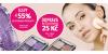 Sleva až 55% na vybranou kosmetiku E style | Chriscosmetics.cz